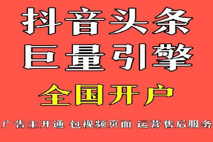 深度解析：SEM广告投放的五大经典案例