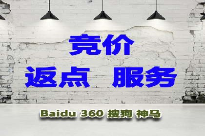 实战解析：百度SEM案例教你如何抓住用户心理
