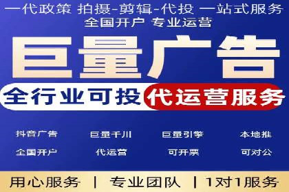 SEM关键词优化技巧：让广告更精准触达用户